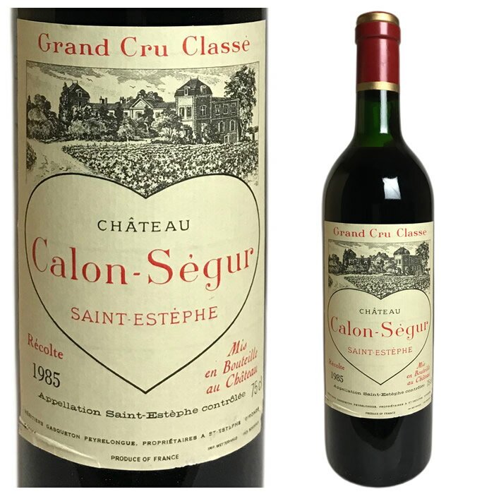良年】Calon Ségur 2005 赤ワイン 750ml｜ヤフーショッピング 御歳暮