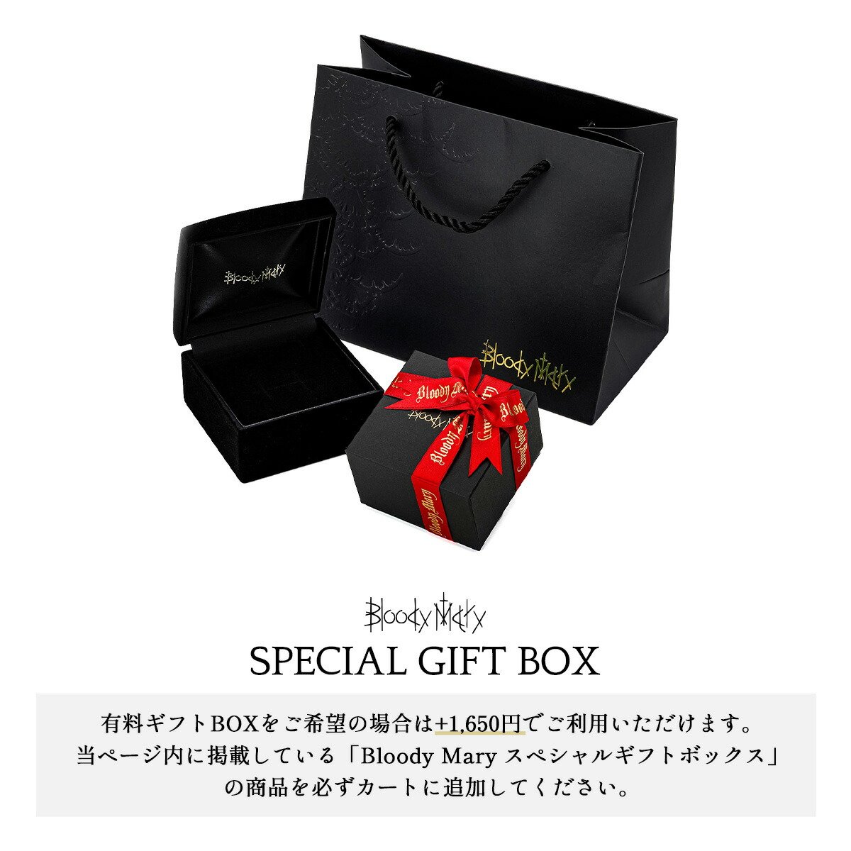 楽天市場】[公式] ブラッディマリー Bloody Mary ペンダント チャーム