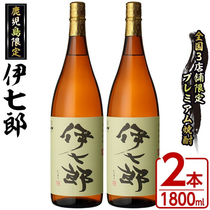 黒瀬安光 悠久の道 二本セット 黒瀬安光 悠久の道 二本セット 楽天市場