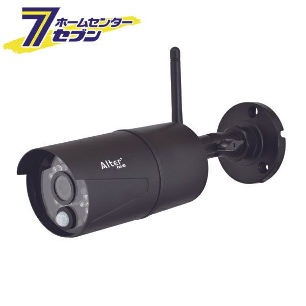 楽天市場】afh-111txの通販