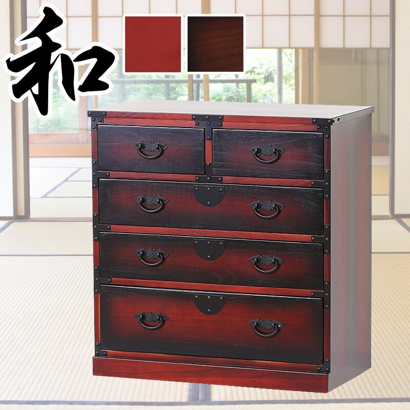 時代箪笥風 7段ミニ整理タンス アンティーク調 収納棚 小物入れタンス