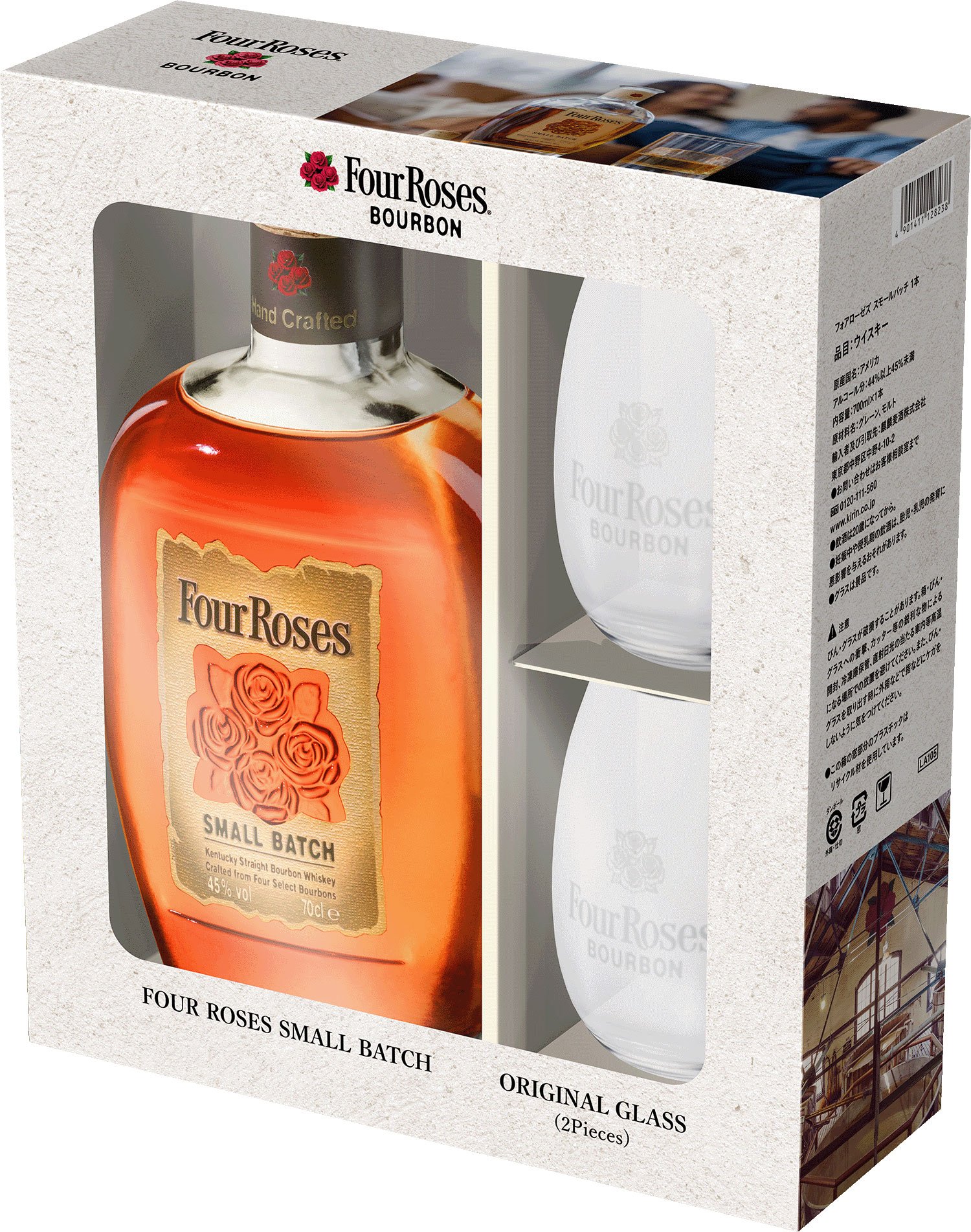 完全新品 未開封】フォアローゼススパークルキットボックス 【公式通販】