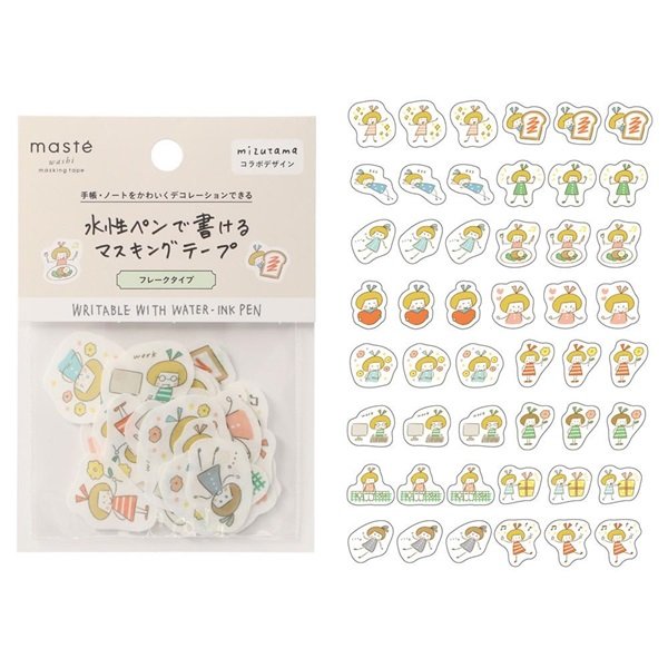 マステ」 mizutama マークス 水性ペンで書けるマスキングテープ