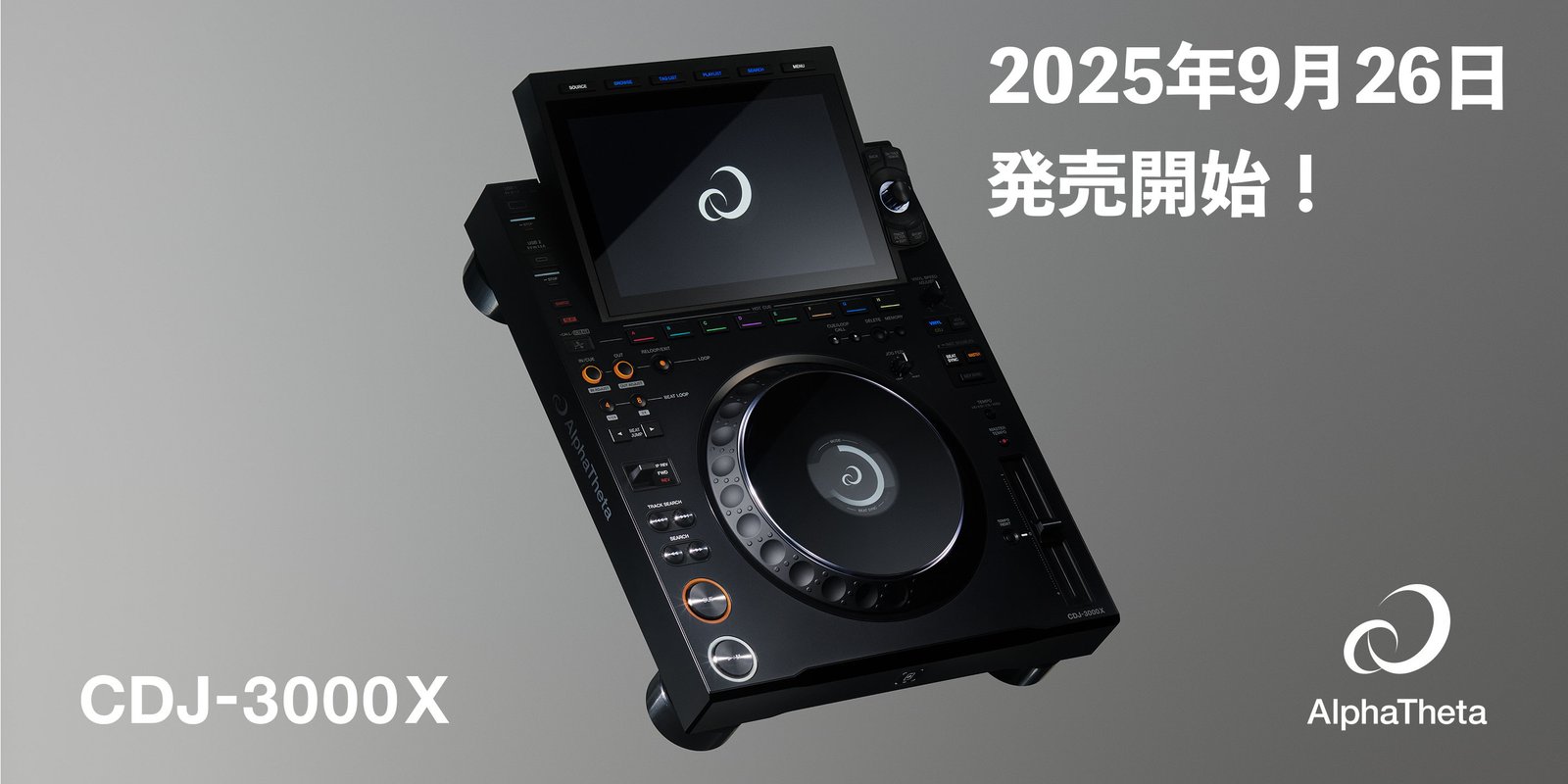 Pioneer Dj CDJ-3000 マルチプレーヤー 2台セット Pioneer Dj CDJ-3000