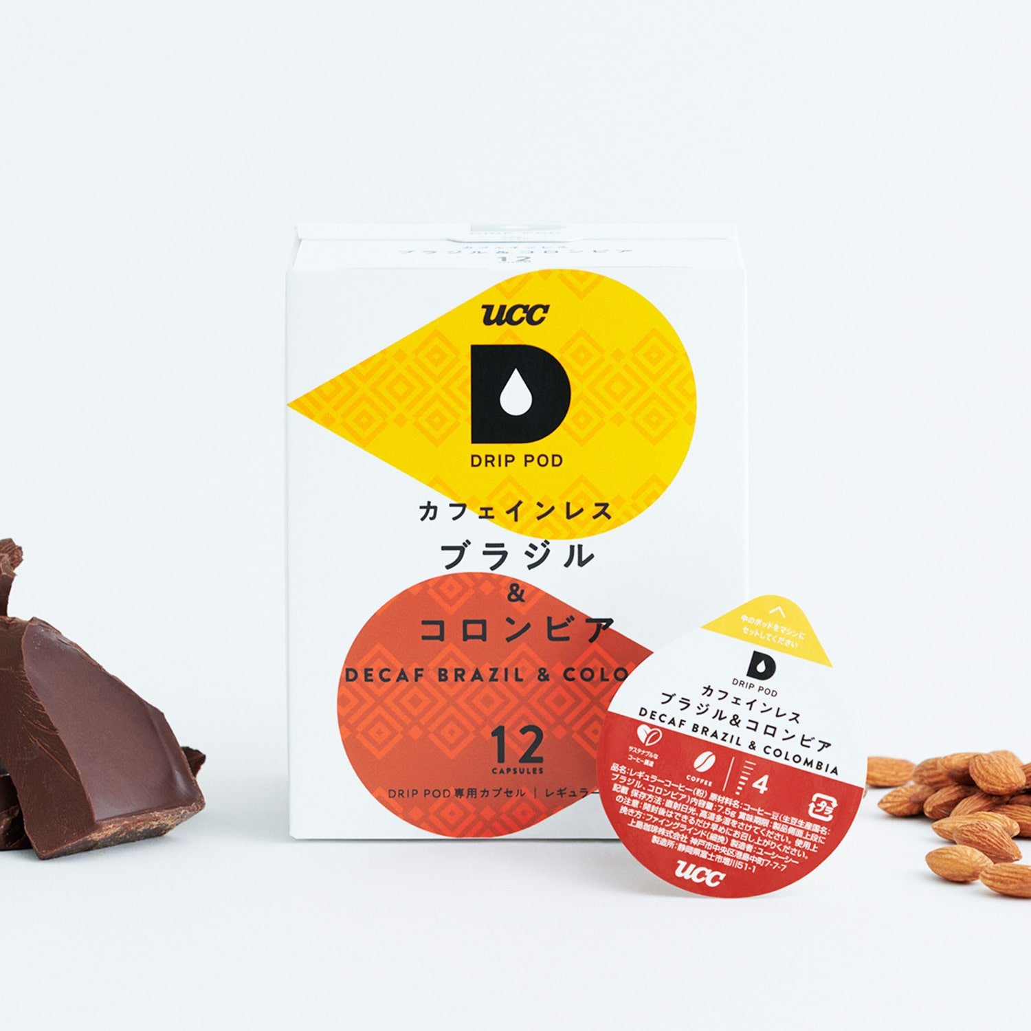 UCC DRIP POD ドリップポッド カプセル カフェインレス ブラジル