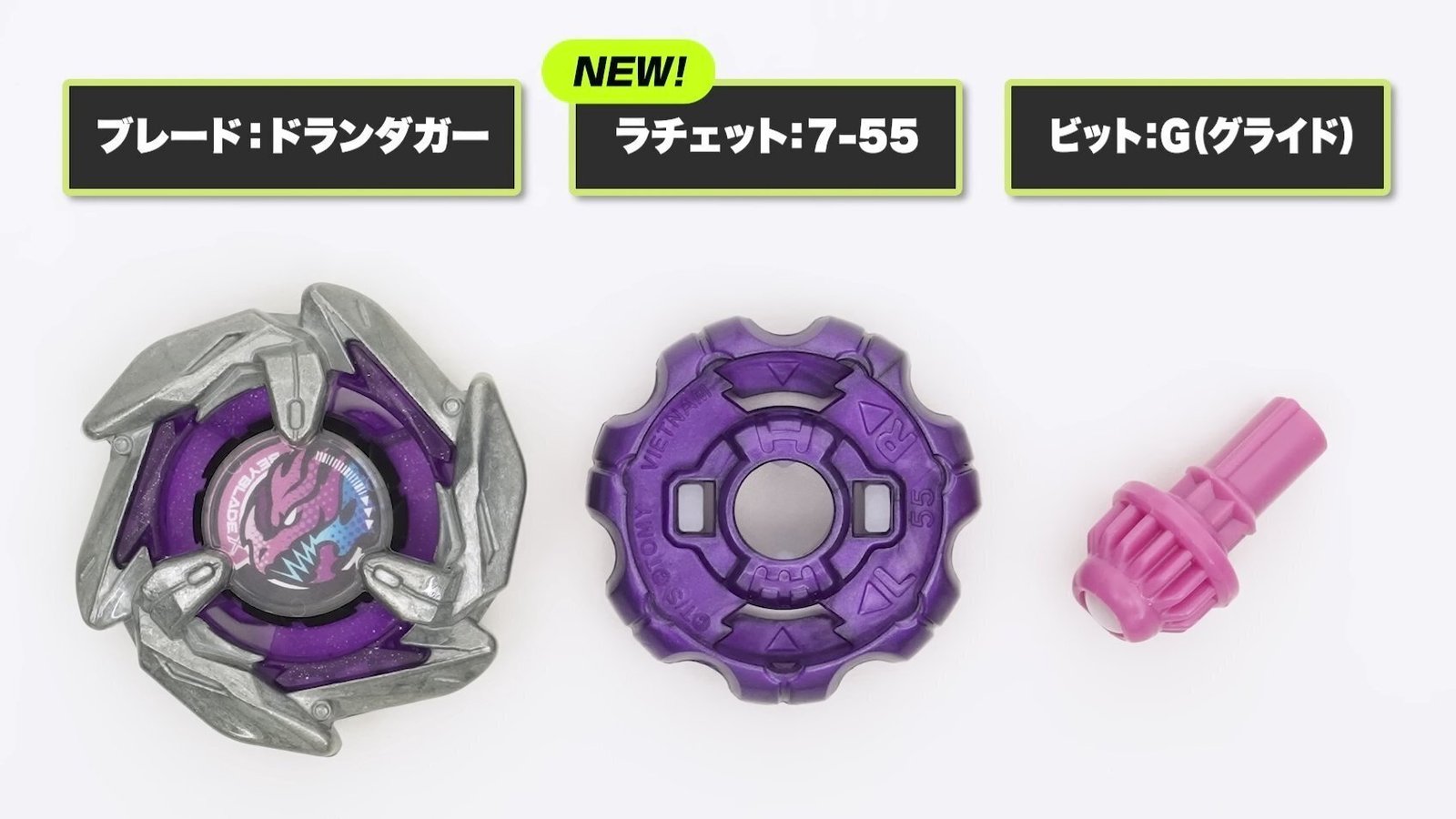 が*い様 ベイブレードX ランダムブースター 8個 まとめ Amazon.co.jp