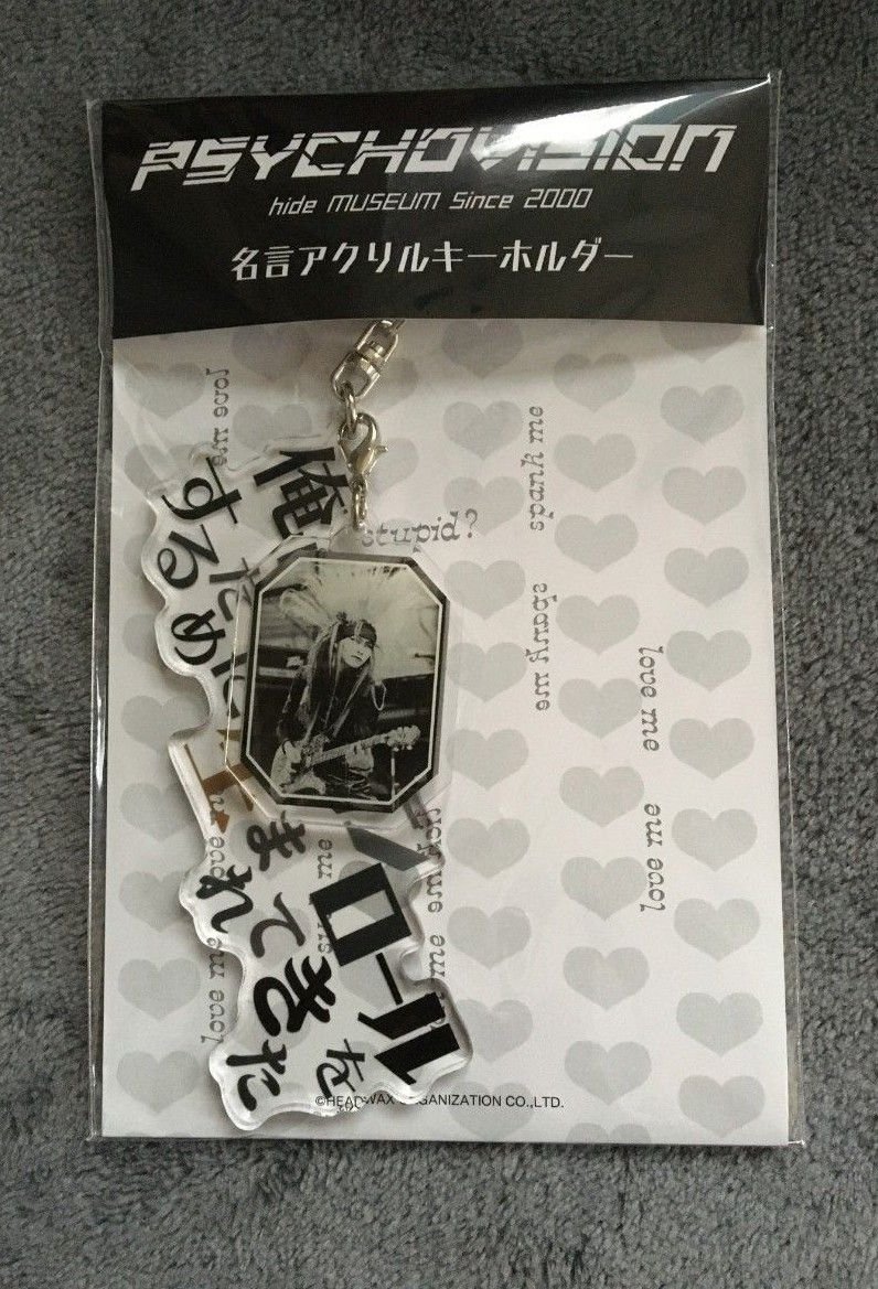 西洸人 ネームキーホルダー （INI NEW YEAR POP-UP STORE 2026