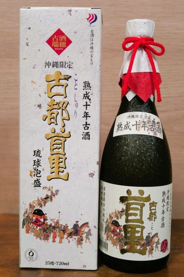 Yahoo!オークション -「瑞穂」(泡盛) (焼酎)の落札相場・落札価格