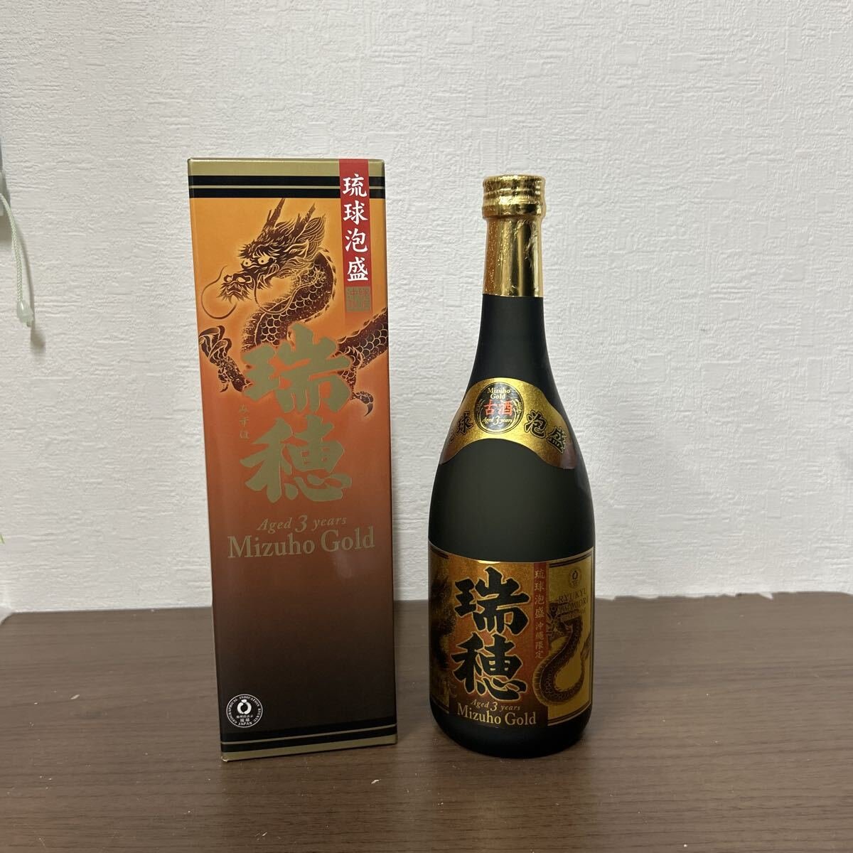 Yahoo!オークション -「瑞穂」(泡盛) (焼酎)の落札相場・落札価格