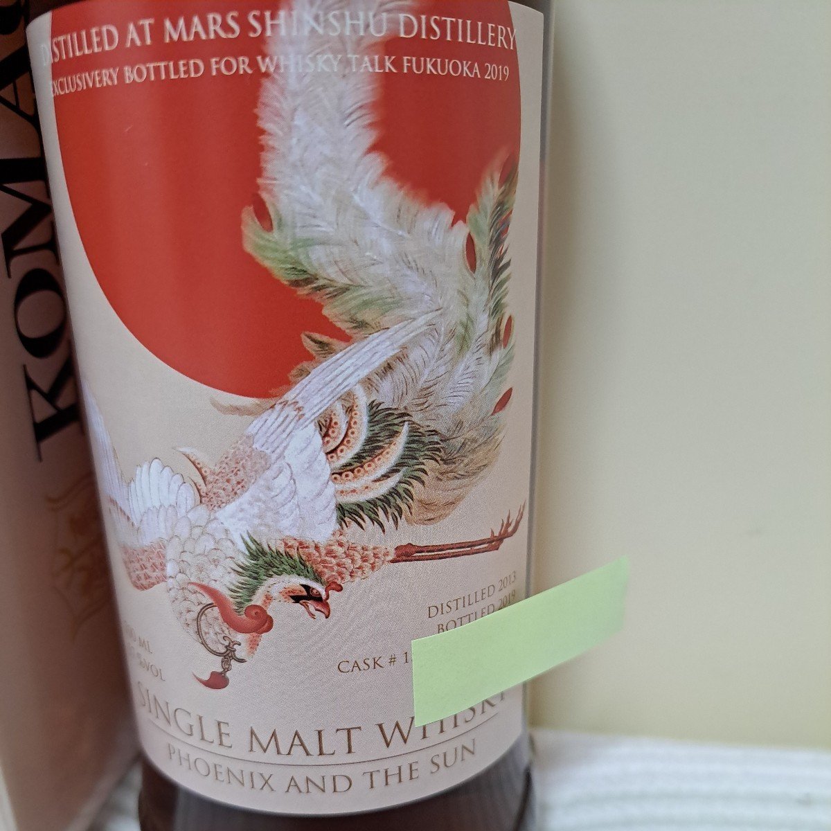 マルス信州シェリーバッド太陽と鳳凰2013-2019 ウイスキートーク福岡
