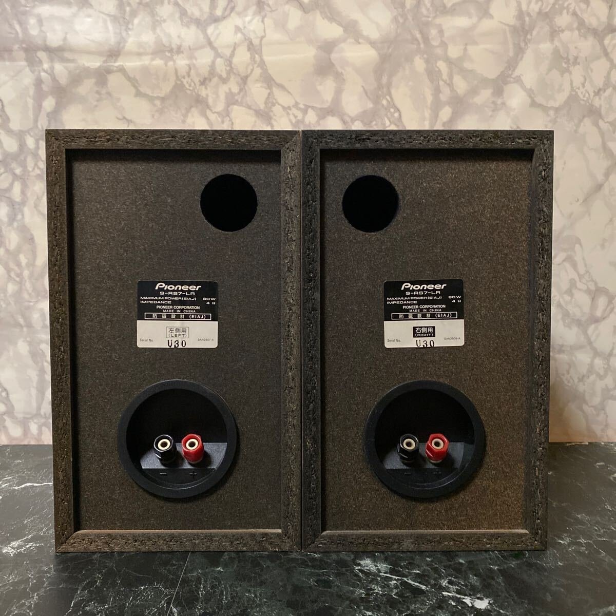 Pioneerスピーカー S-RS77-L パイオニアブックシェルフR 防磁設計