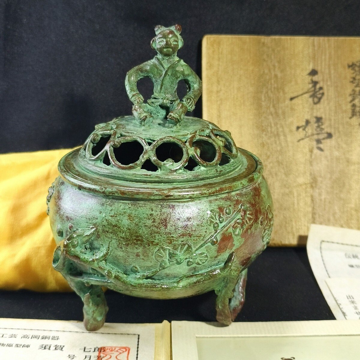 Yahoo!オークション - ∇花∇金工師【大峰】作 高岡銅器 蝋型鋳銅 高