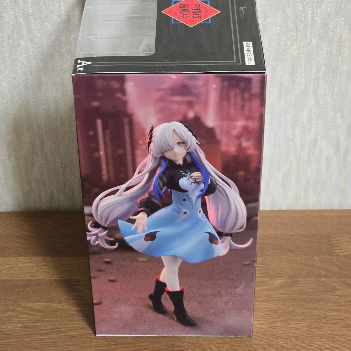 未開封)タイトーくじ A賞 購入 夜河世界 フィギュア 神椿市建設中。[19