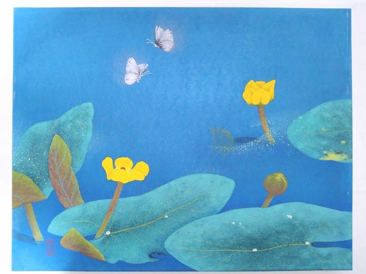 日本画仲林敏次作50号