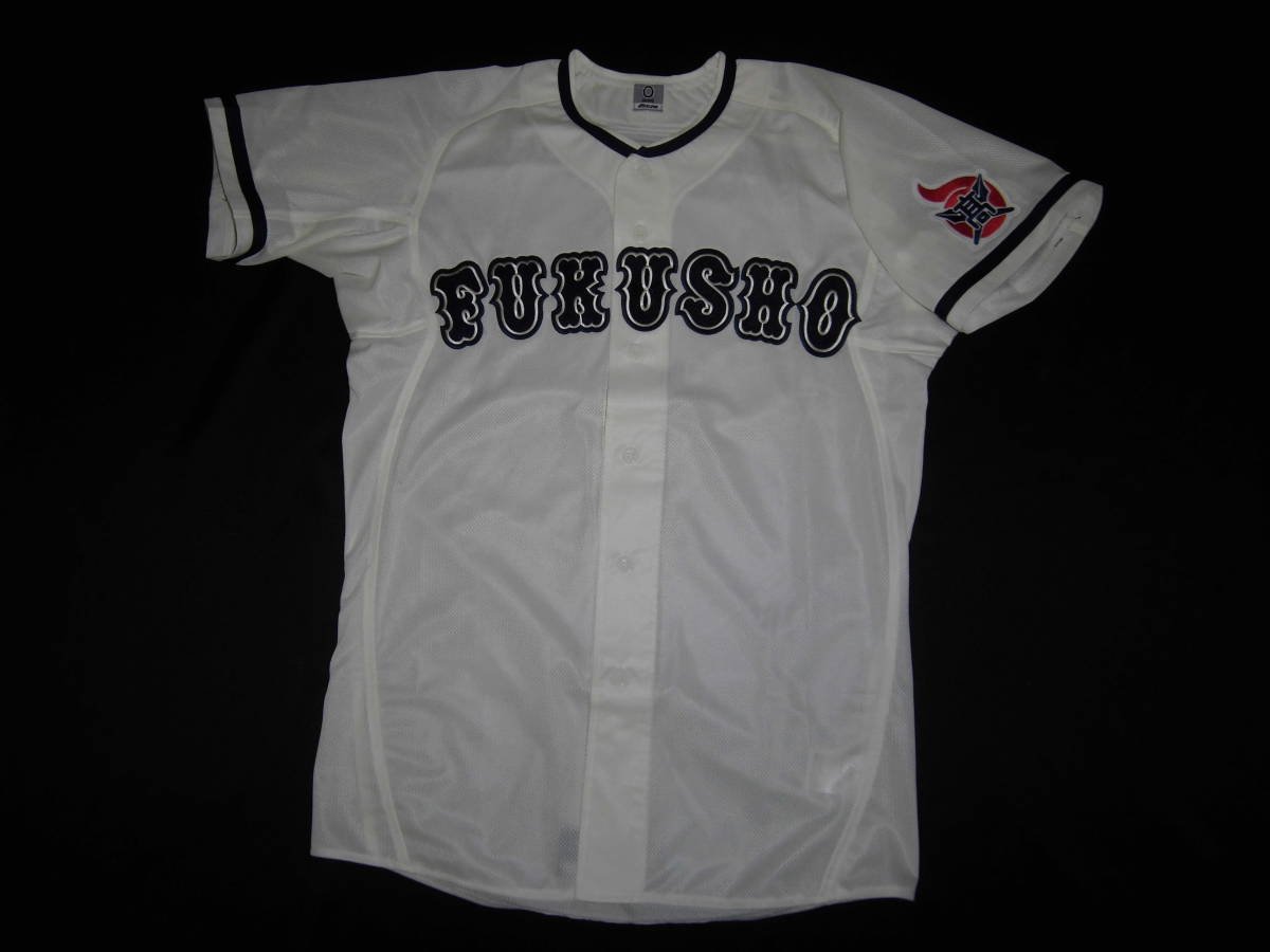 福井商業高校 ユニフォーム