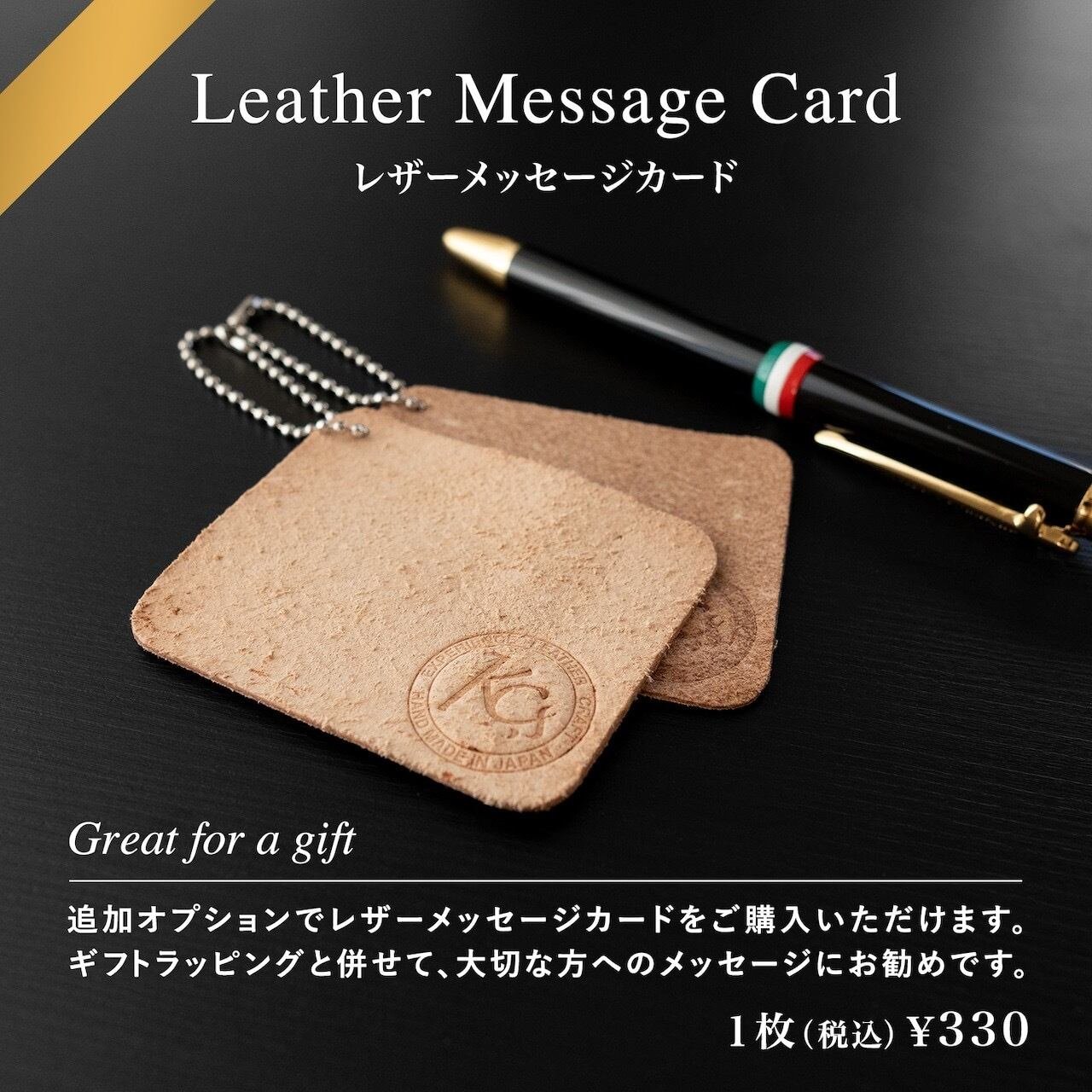 マネークリップ タイプ1 パイソン | ケイシイズ 【公式】－ オンライン