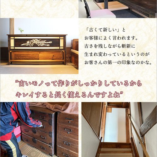 懸硯 船箪笥 小引き出し アンティーク 2段 木箱 和家具 古い 昔 昭和