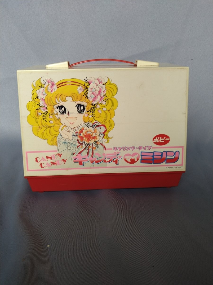 レア 取説有りキャンディミシン初代 【公式通販】