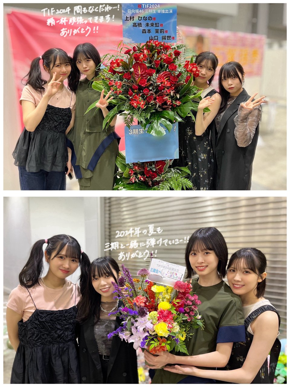 乃木坂46 生写真 パステル(2019 September Ⅱ) バラ売り可能 乃木坂46