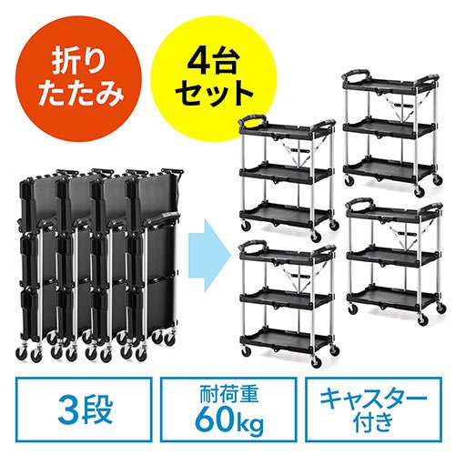 サンワダイレクト本店 サンワサプライ【オフィス・PC周辺通販】