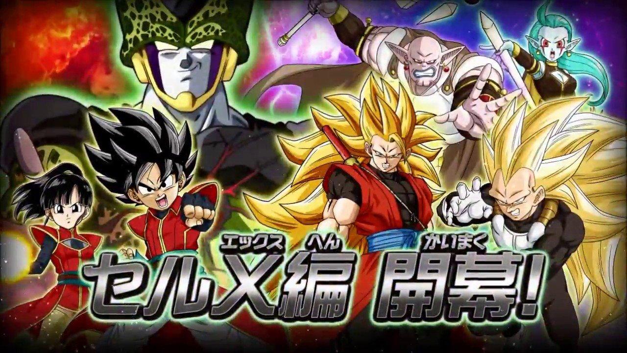 スーパードラゴンボールヒーローズ H弾 HG弾 HGD弾 HJ弾 旧弾まとめ