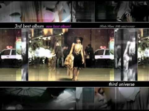 倖田來未 / KODA KUMI 10th Anniversary - YouTube