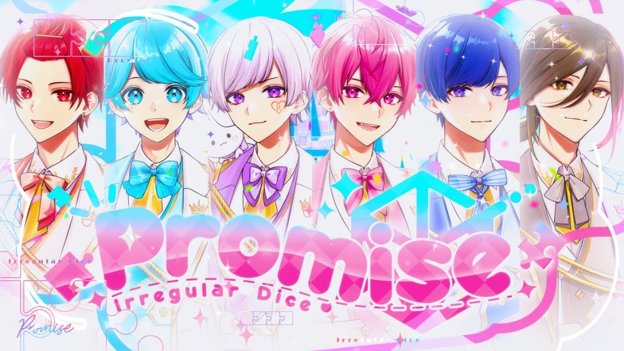 MV】Promise / いれいす - YouTube