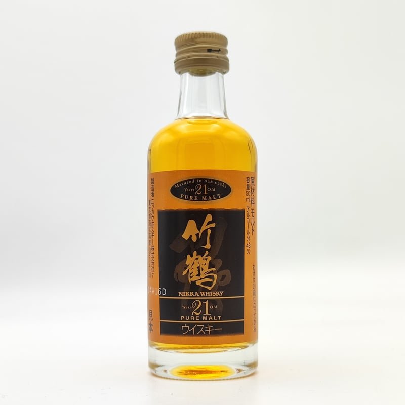 ニッカウヰスキー 竹鶴 21年 ピュアモルト【NIKKA WHISKY Taketsuru 2