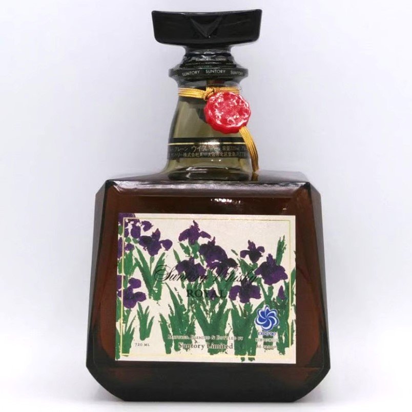 サントリー ウイスキー ローヤル「花の万博」記念ラベル カキツバタ