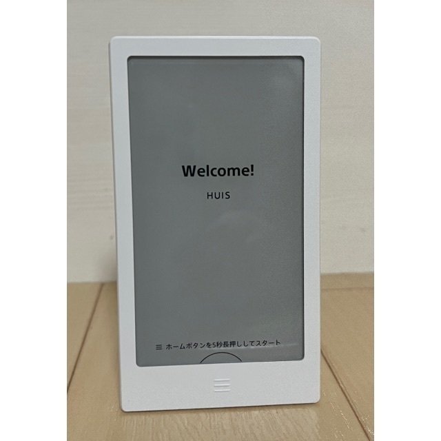 ♪ HUIS_ SONY_学習リモコン クレードルセット ♪ 生活家電