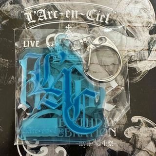 ラルク ラルくじ hyde シークレット キーホルダー 名古屋 ラルク ラル