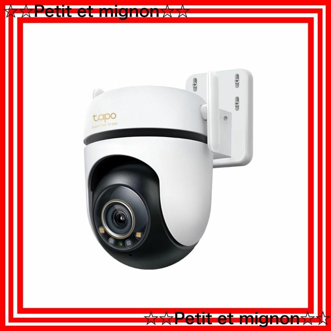 Tapo C530WS 3K高画質 500万画素 屋外用 Wi-Fiカメラ③ Amazon.co.jp