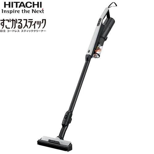 日立（HITACHI） コードレススティッククリーナー すごかるスティック