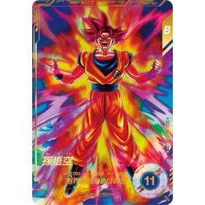 ドラゴンボールスーパーダイバーズ sdv4-028 人造人間18号 パラレル