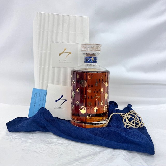 響 ブレンダーチョイス&ジャパニーズハーモニー 響 ジャパニーズ