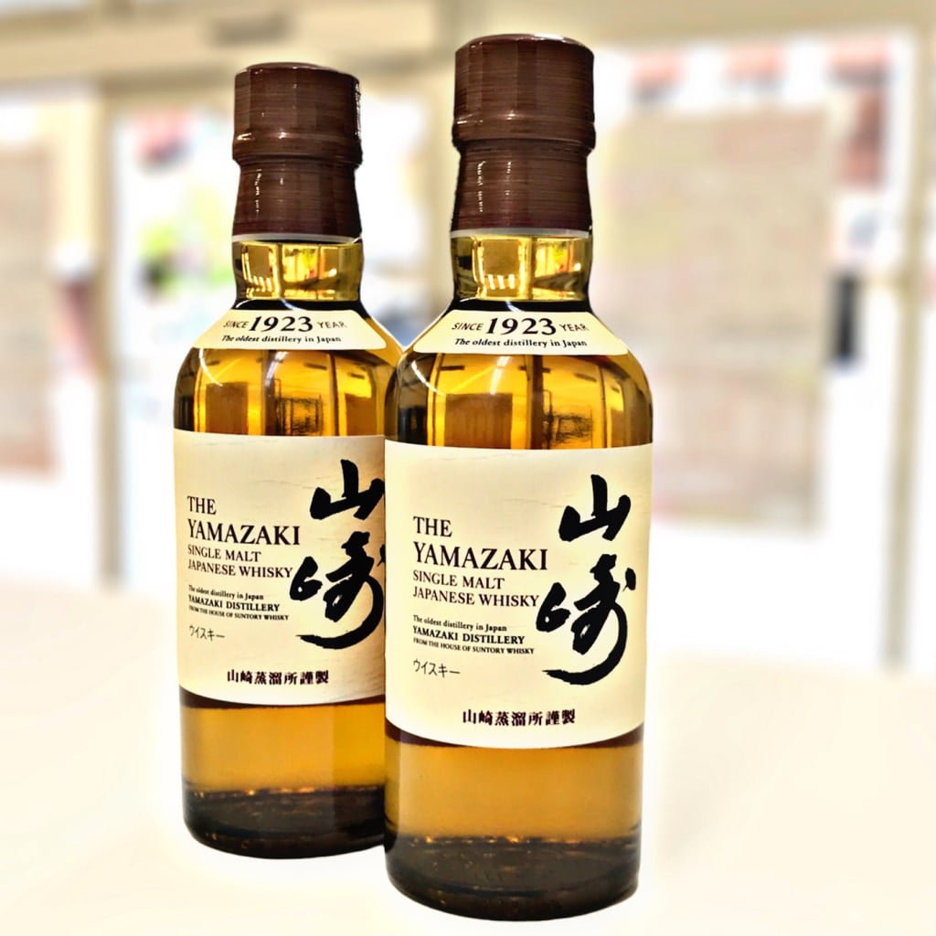 山崎シングルモルト サントリー白州 セット(日本)｜売買された