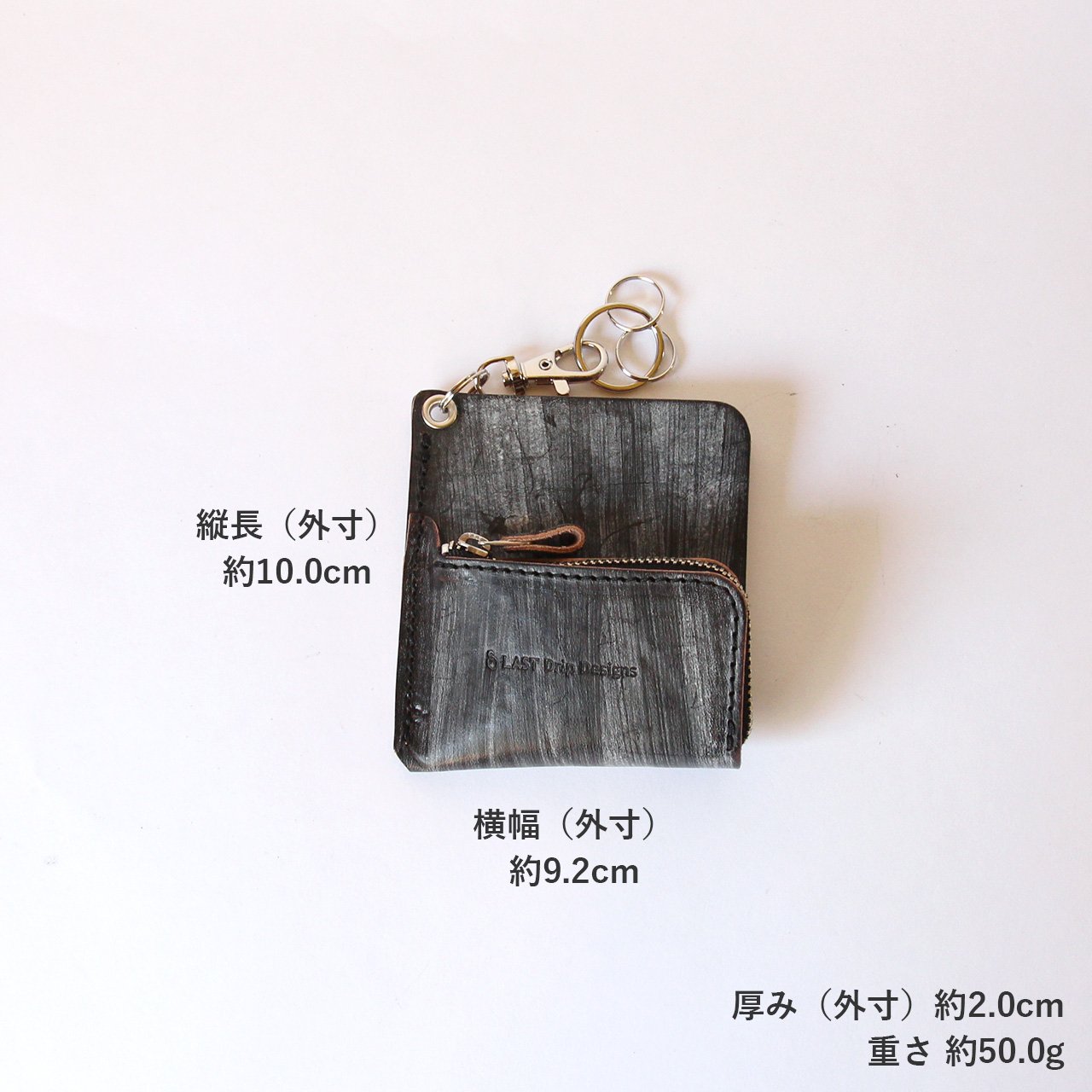 Kenneth Reid(ケネス・リード)のマネークリップ＆キーホルダーのセット