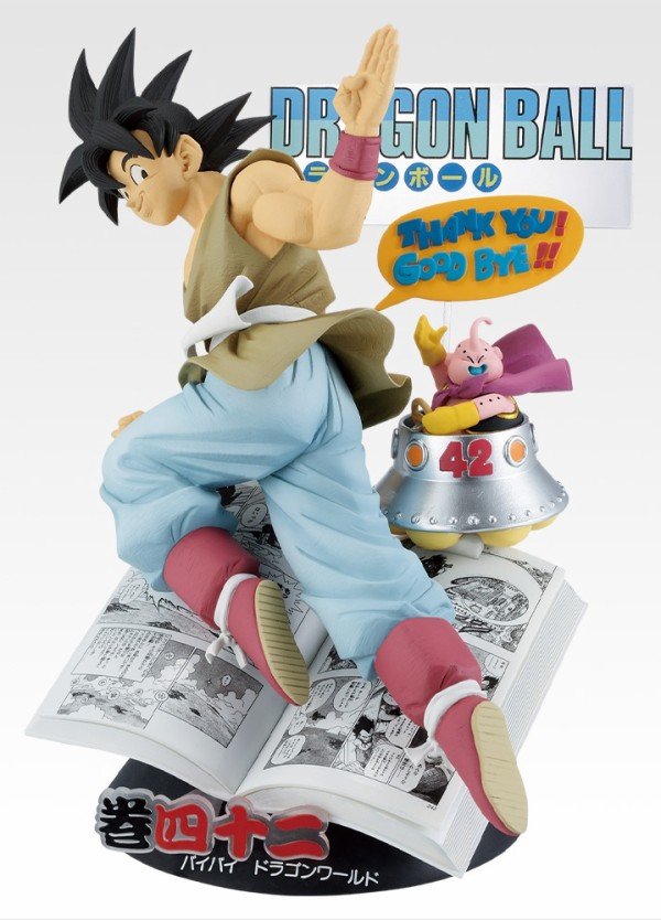 一番くじ】ドラゴンボール 40th 〜其之ー〜 一番くじ DRAGON BALL 40th ～