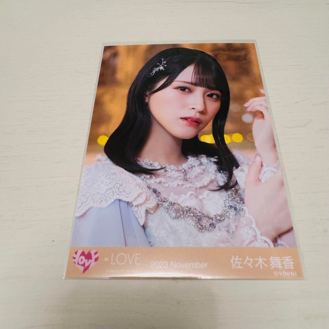 イコラブ 佐々木舞香 ラストノートしか知らない 歌唱衣装 生写真 直筆