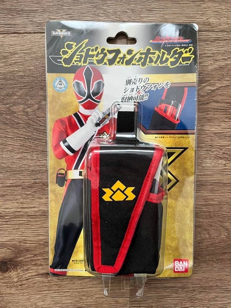 Amazon | ショドウフォンホルダー 侍戦隊シンケンジャー | ベルト
