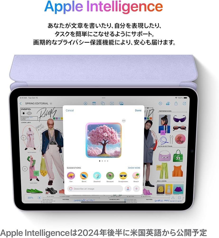 Amazon.co.jp: 【整備済み品】Apple iPad mini(第7世代) A17 Pro Wi-Fi