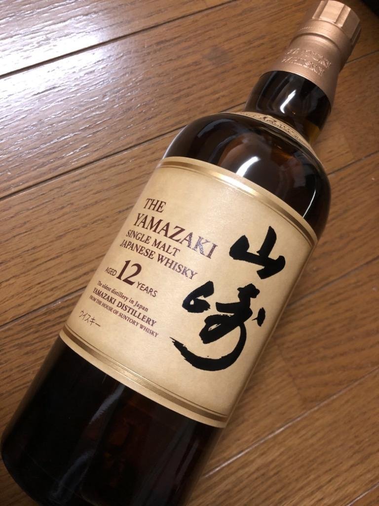 サントリー シングルモルトウイスキー 山崎 山崎12年 700ml 専用