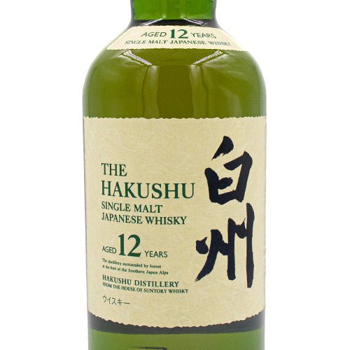 サントリー 白州 12年 シングルモルト 700ml 箱付 ウイスキー – SAKE