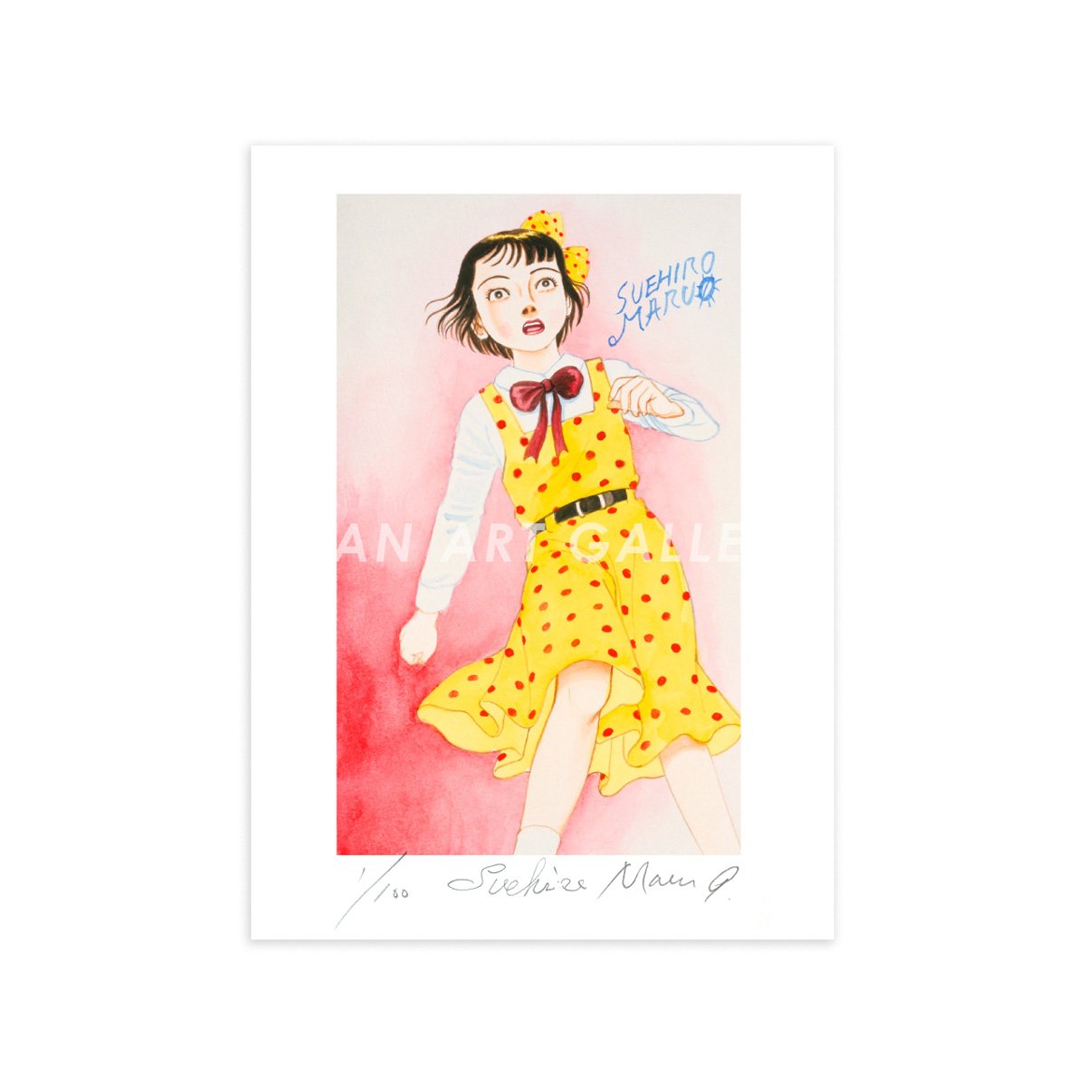 丸尾末広 複製原画 少女椿 みどりちゃん 2枚セット Span Art Gallery