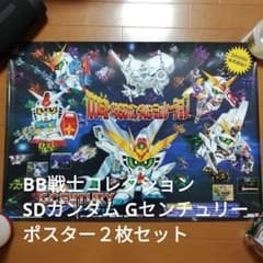 m81333568177_1.jpg?1755985289