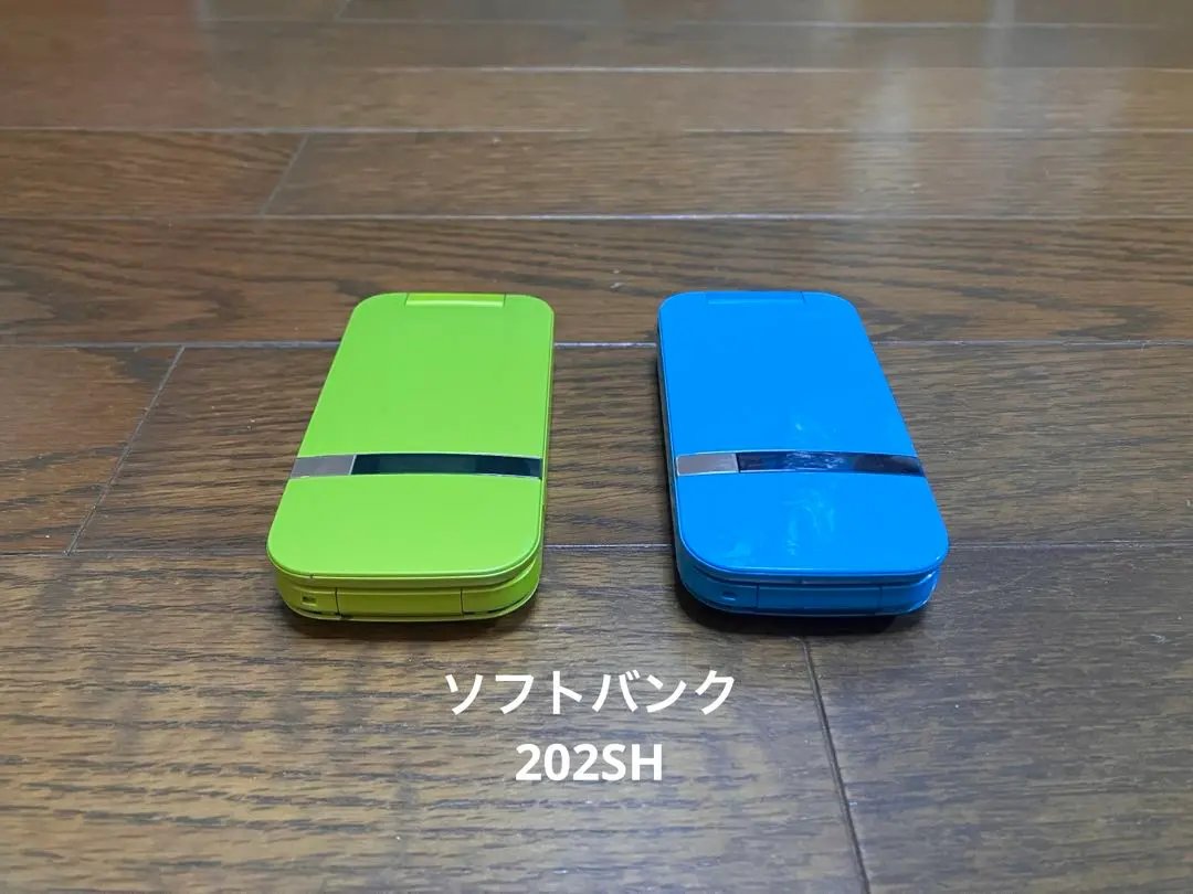 2026年最新】softbank 202SHの人気アイテム - メルカリ