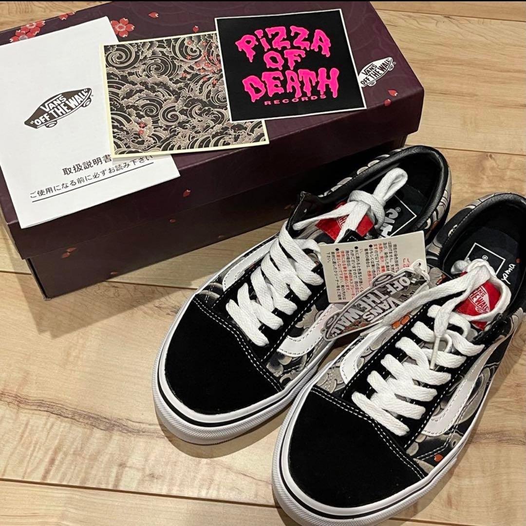ken yokoyama 武道館 VANS 24cm 武道館限定VANS OLD SKOOL × ken yokoyama 送料込 - メルカリ