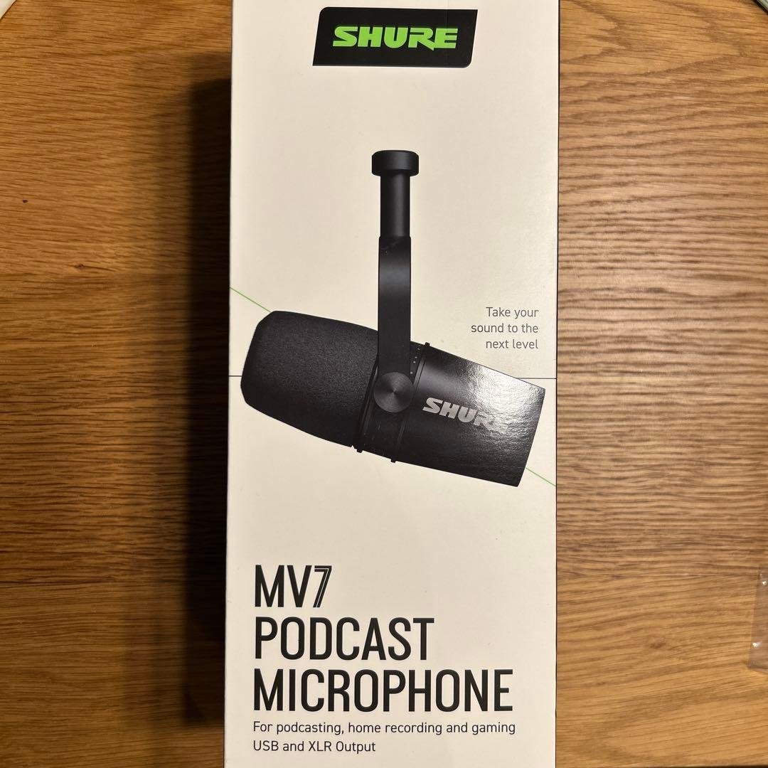SHURE MV7X ダイナミックマイク mv7 即日配送