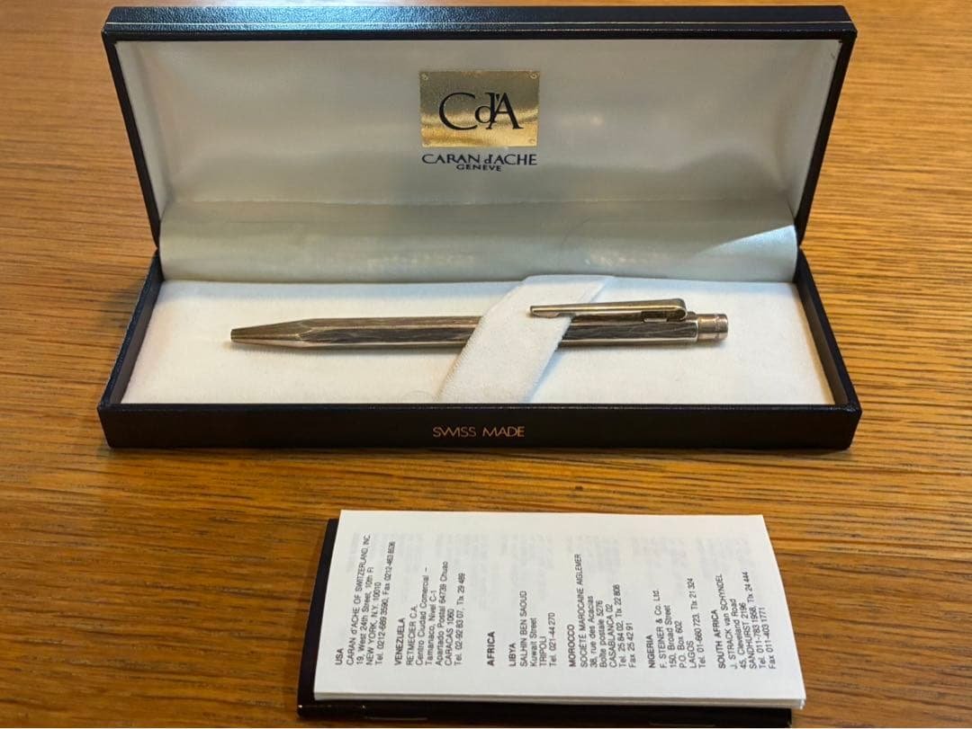 エクリドールベネシアン ボールペン