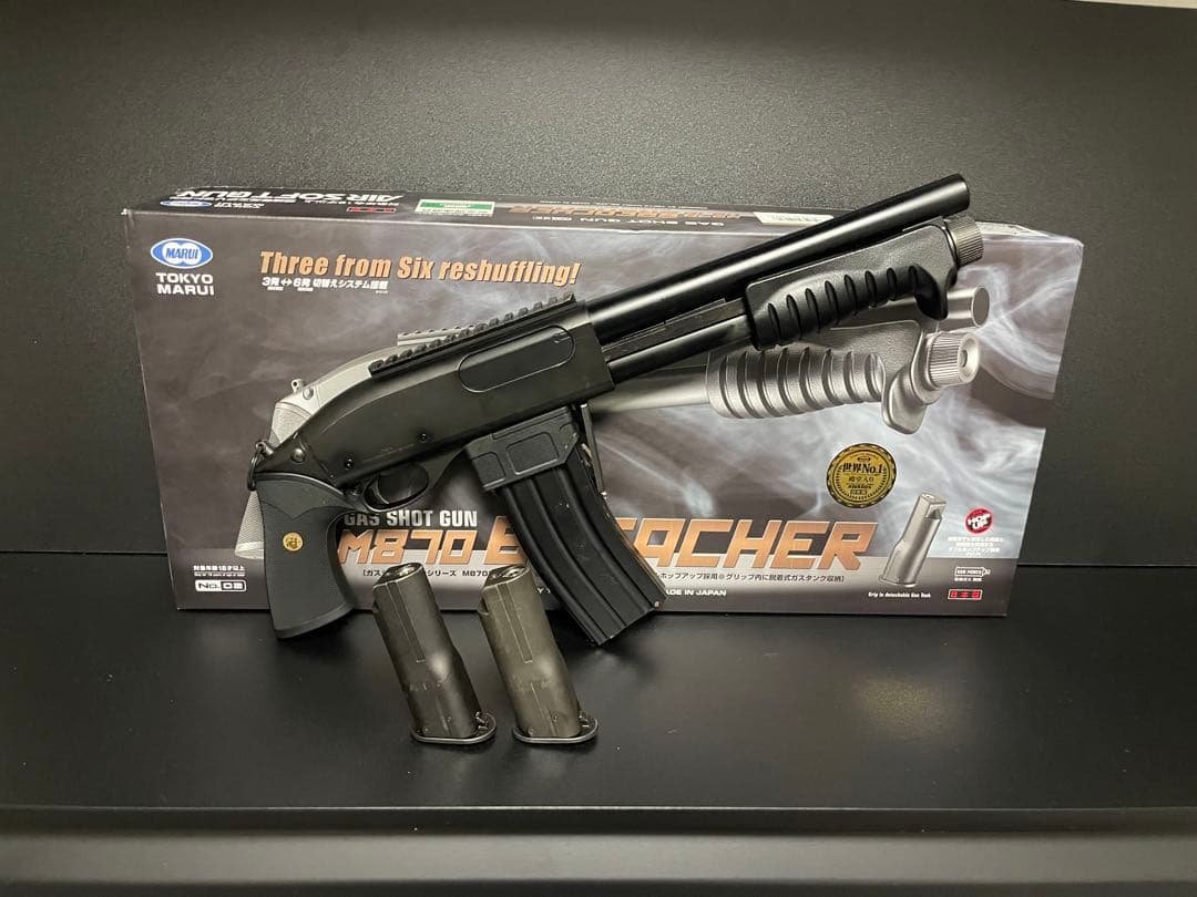 東京マルイ ブリーチャーM870 ガスガン TOKYO MARUI（東京マルイ） ガスショットガン M870 ブリーチャー